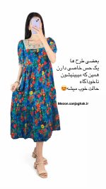 ساحلی نخی بدون آبرفت - تصویر 2